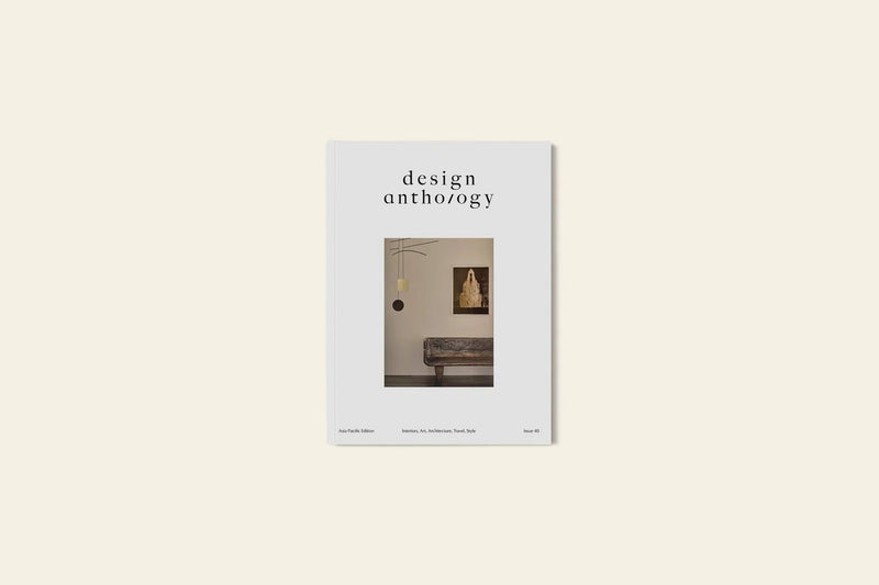 Design Anthology 杂志第40期