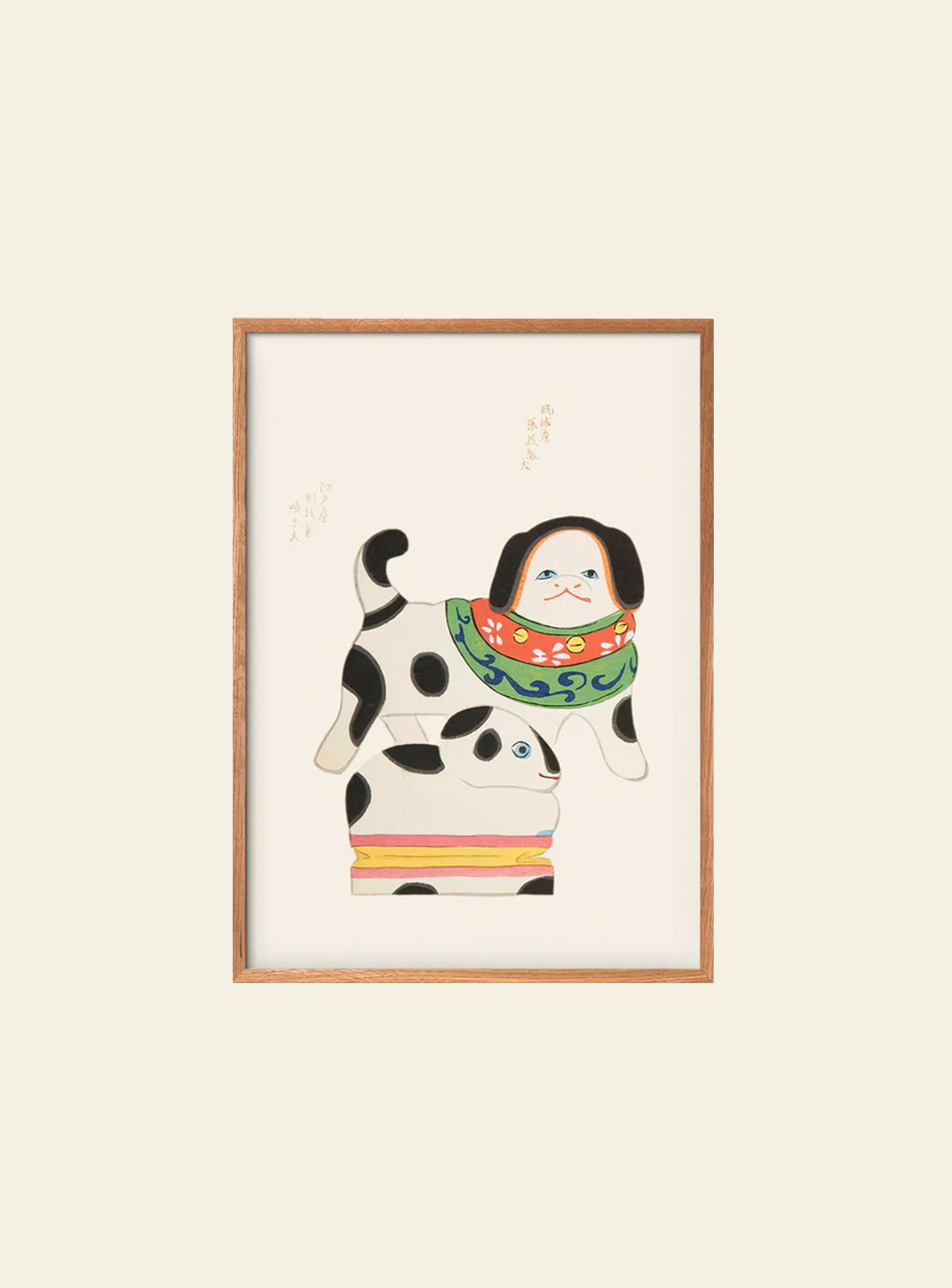 Empty Wall Dogs Japanese Folk Toy Poster (30x40)