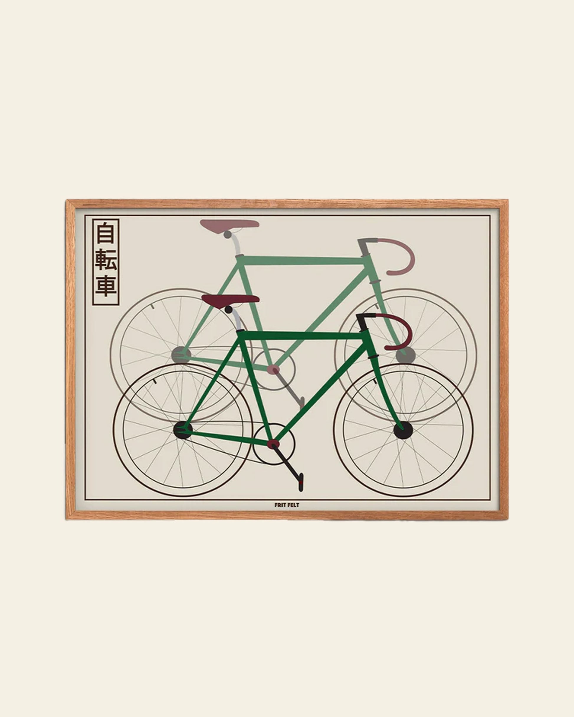 Empty Wall Green Bike Poster (50x70)