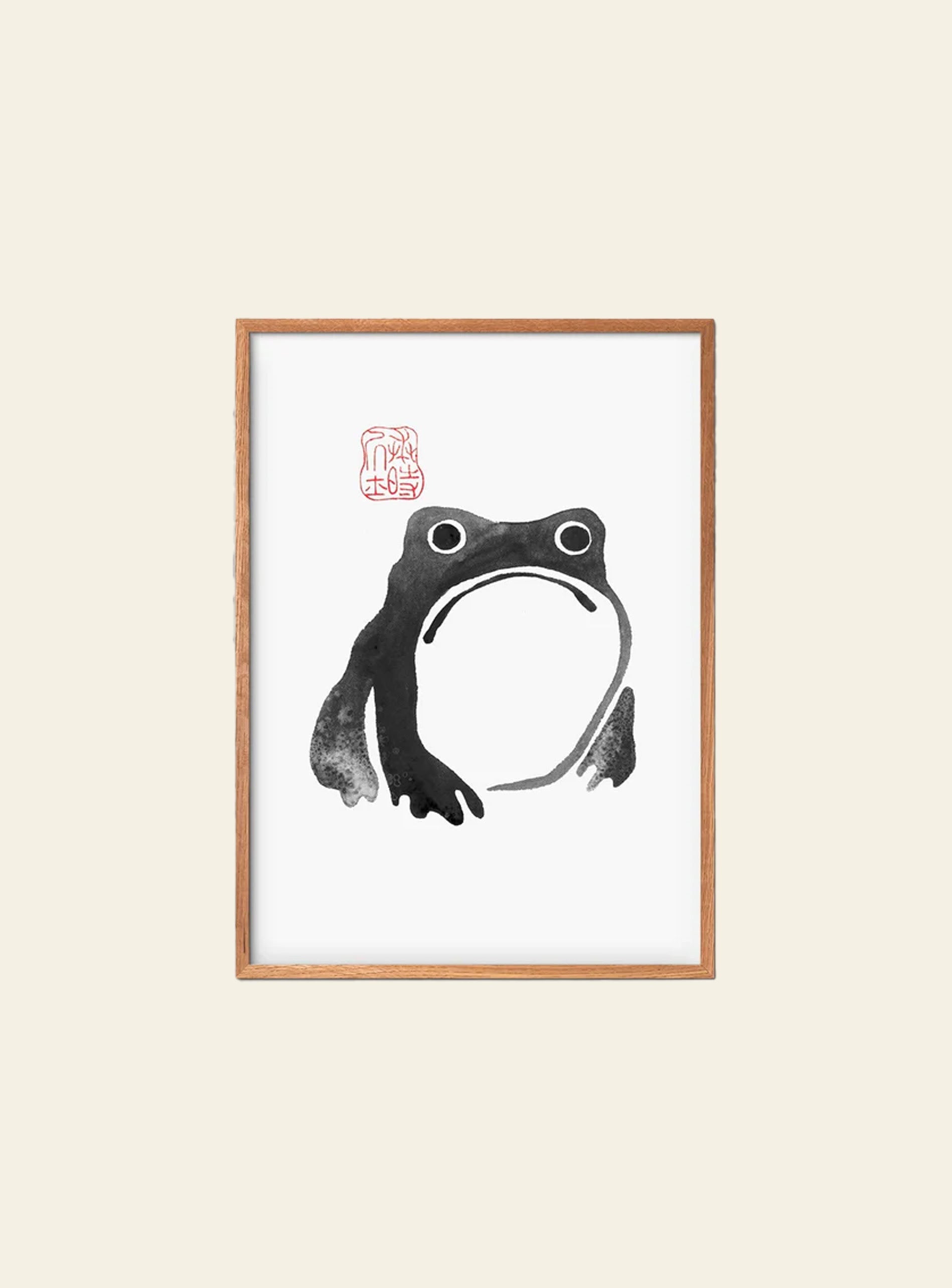 Empty Wall Japanese Frog Poster (30x40)
