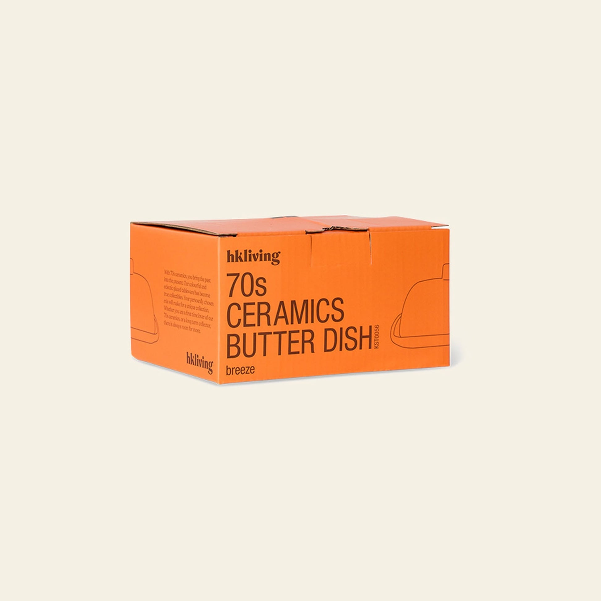 HKLIVING 70s Ceramics Butter Dish Breeze