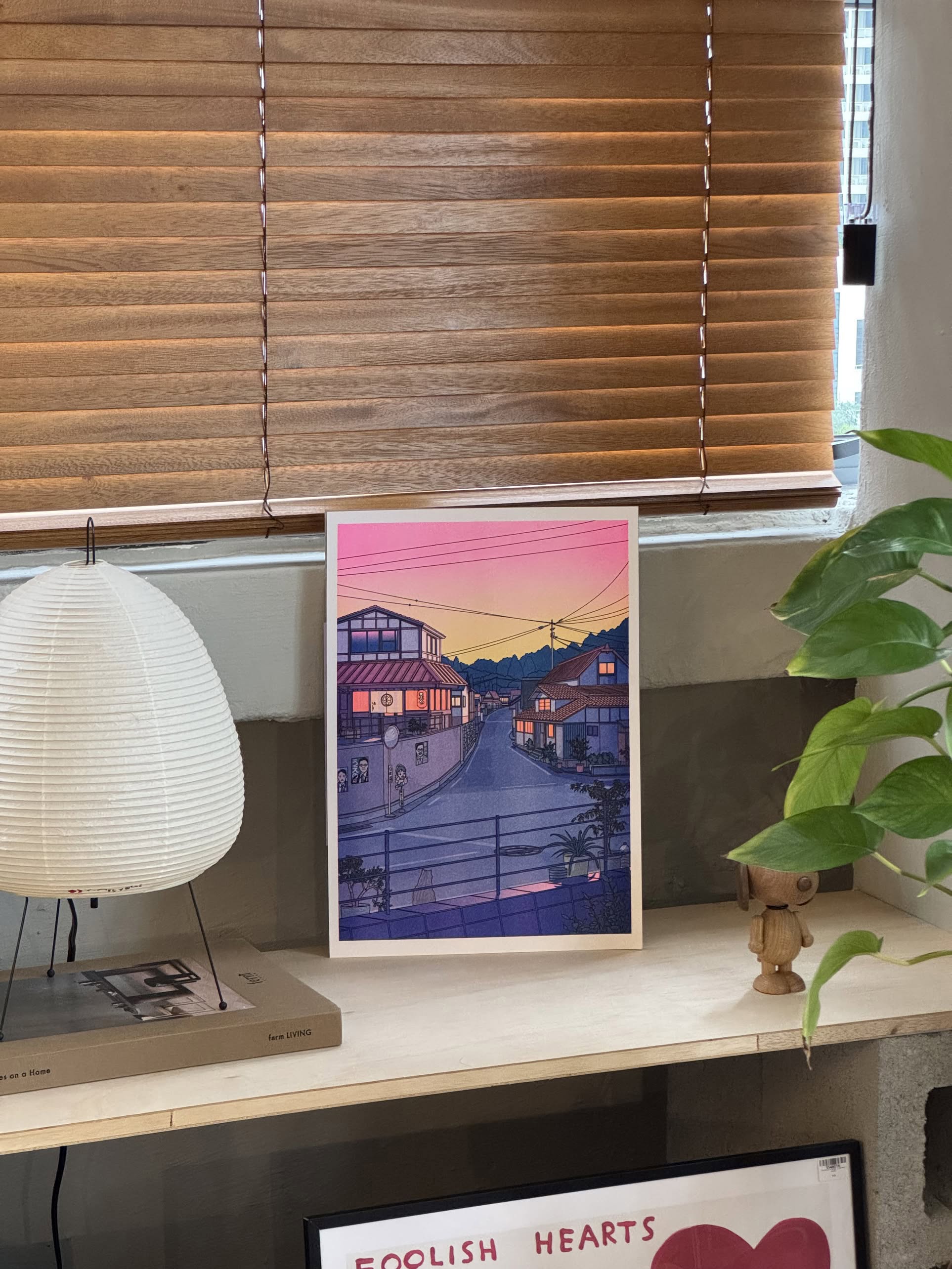 KIBLIND Atelier Liam Cobb Nowhere in Japan Poster