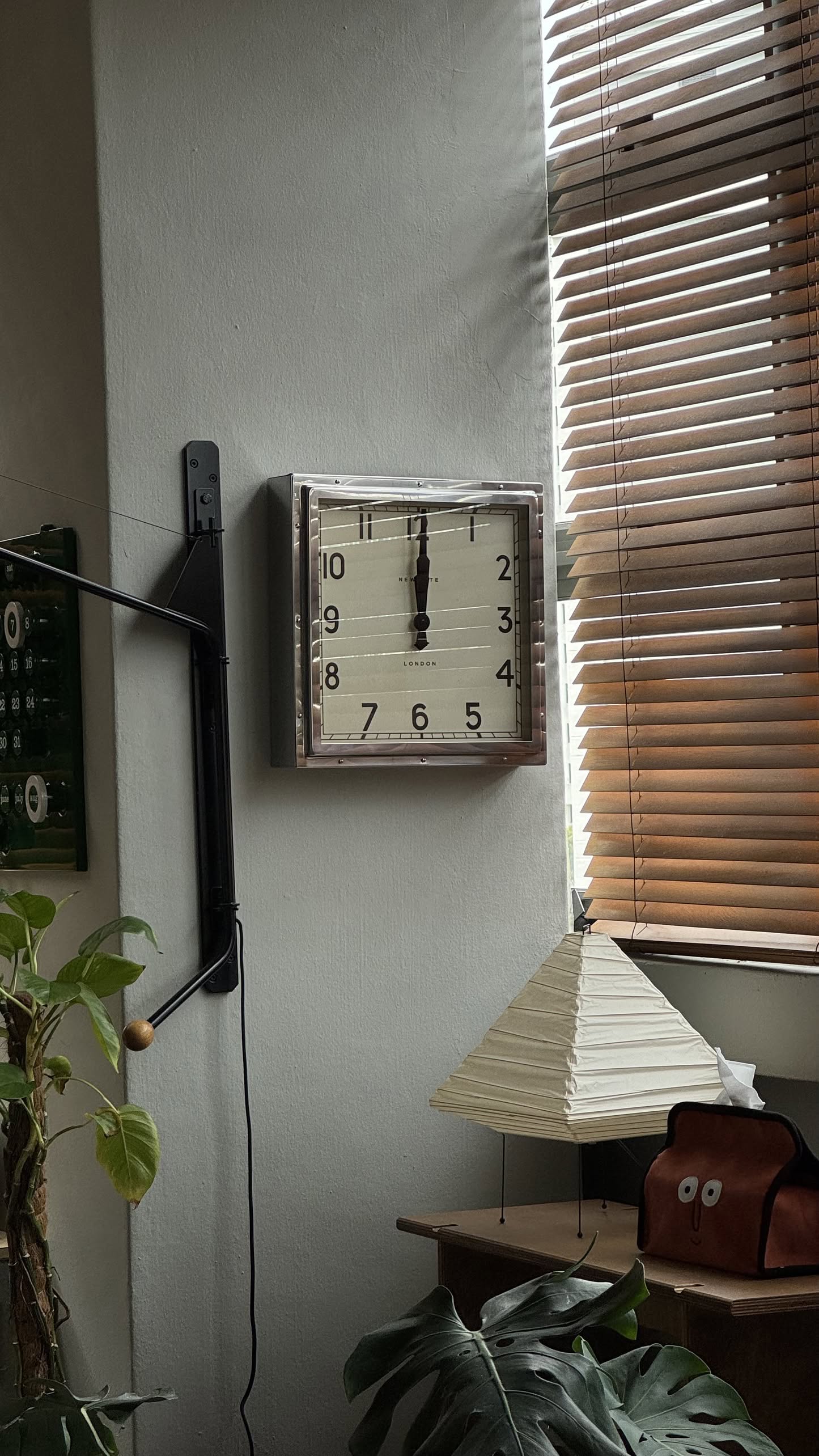 Newgate Quad Wall Clock Chrome