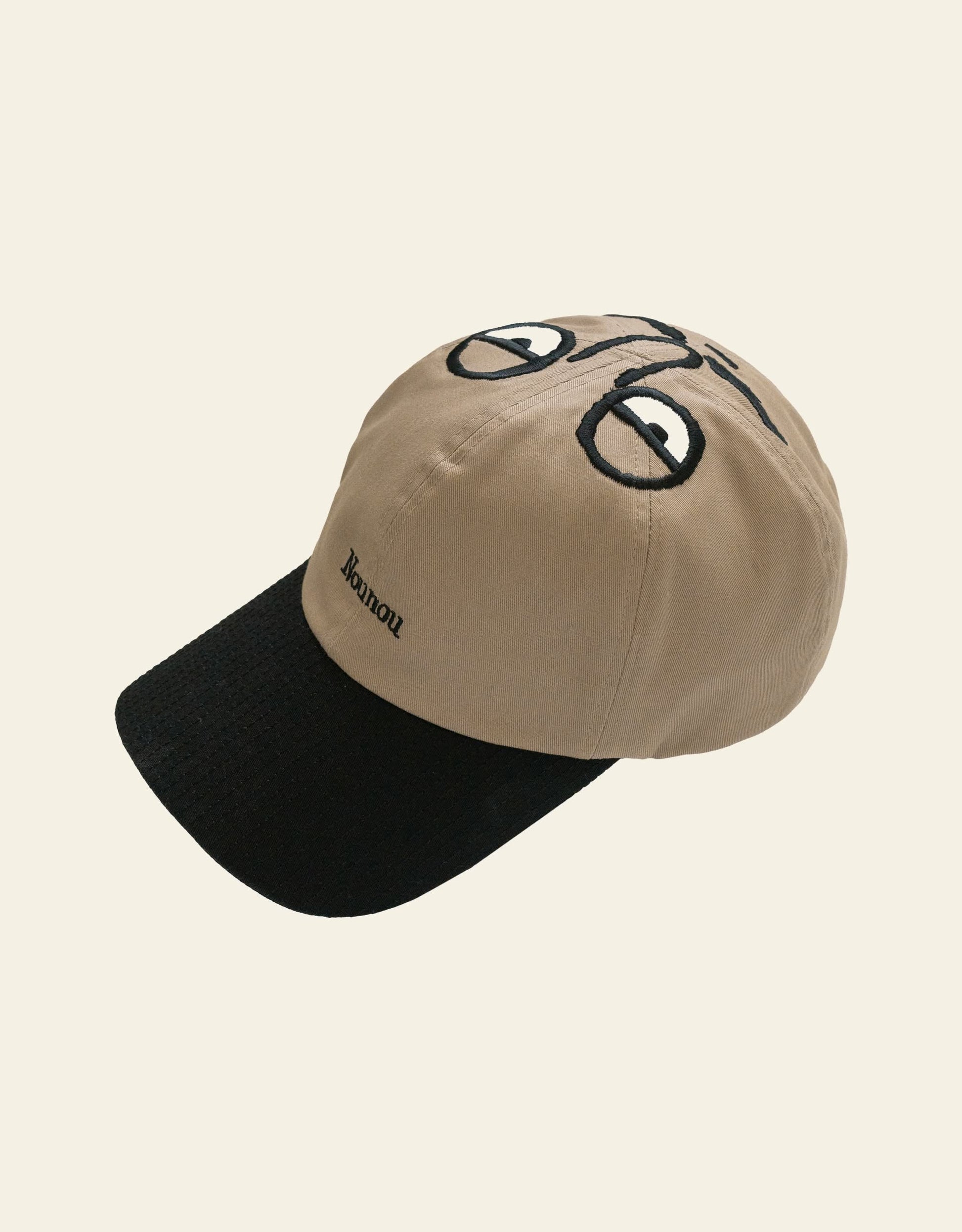 NouNou Colourblock Face Cap Black/Beige
