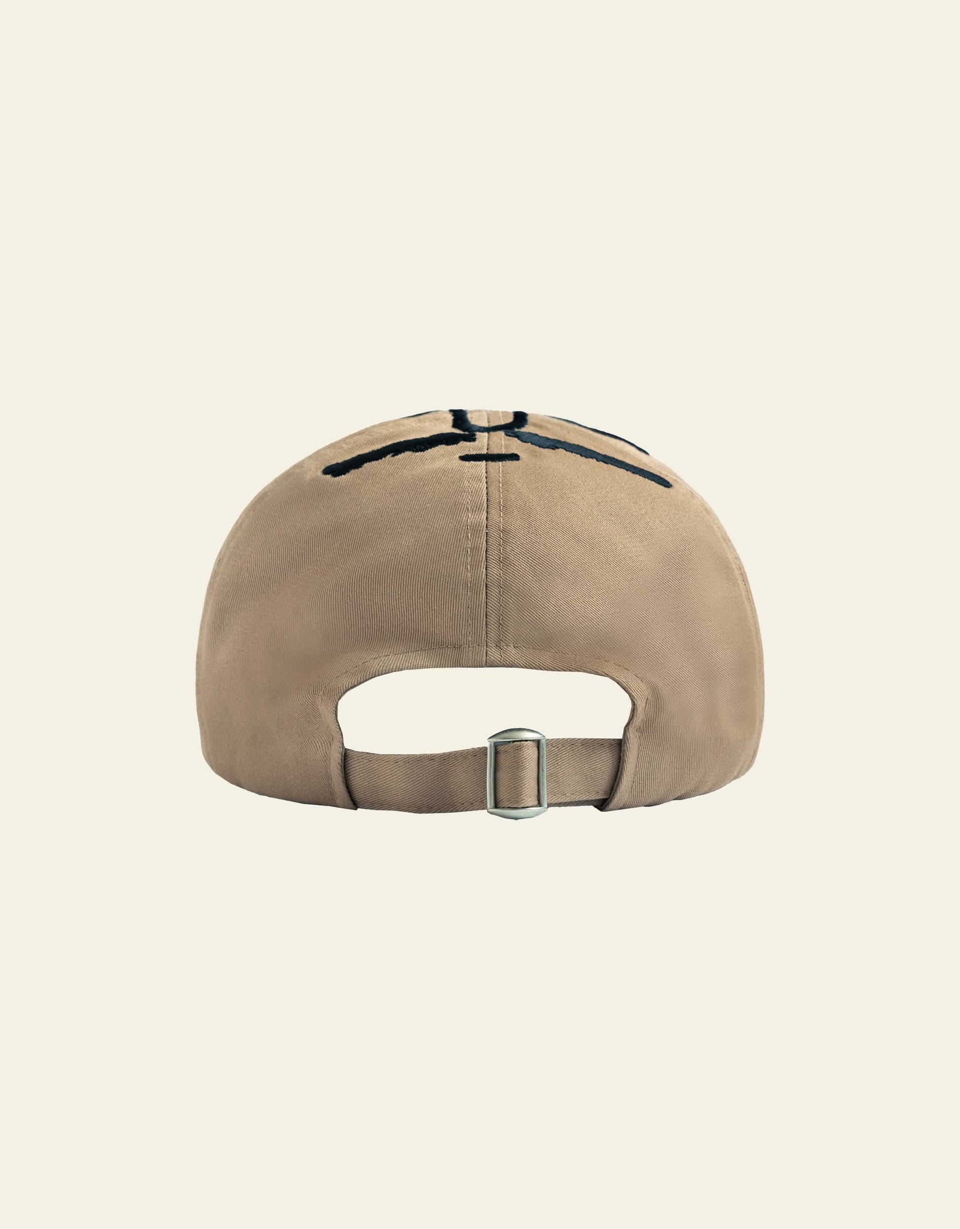 NouNou Colourblock Face Cap Black/Beige