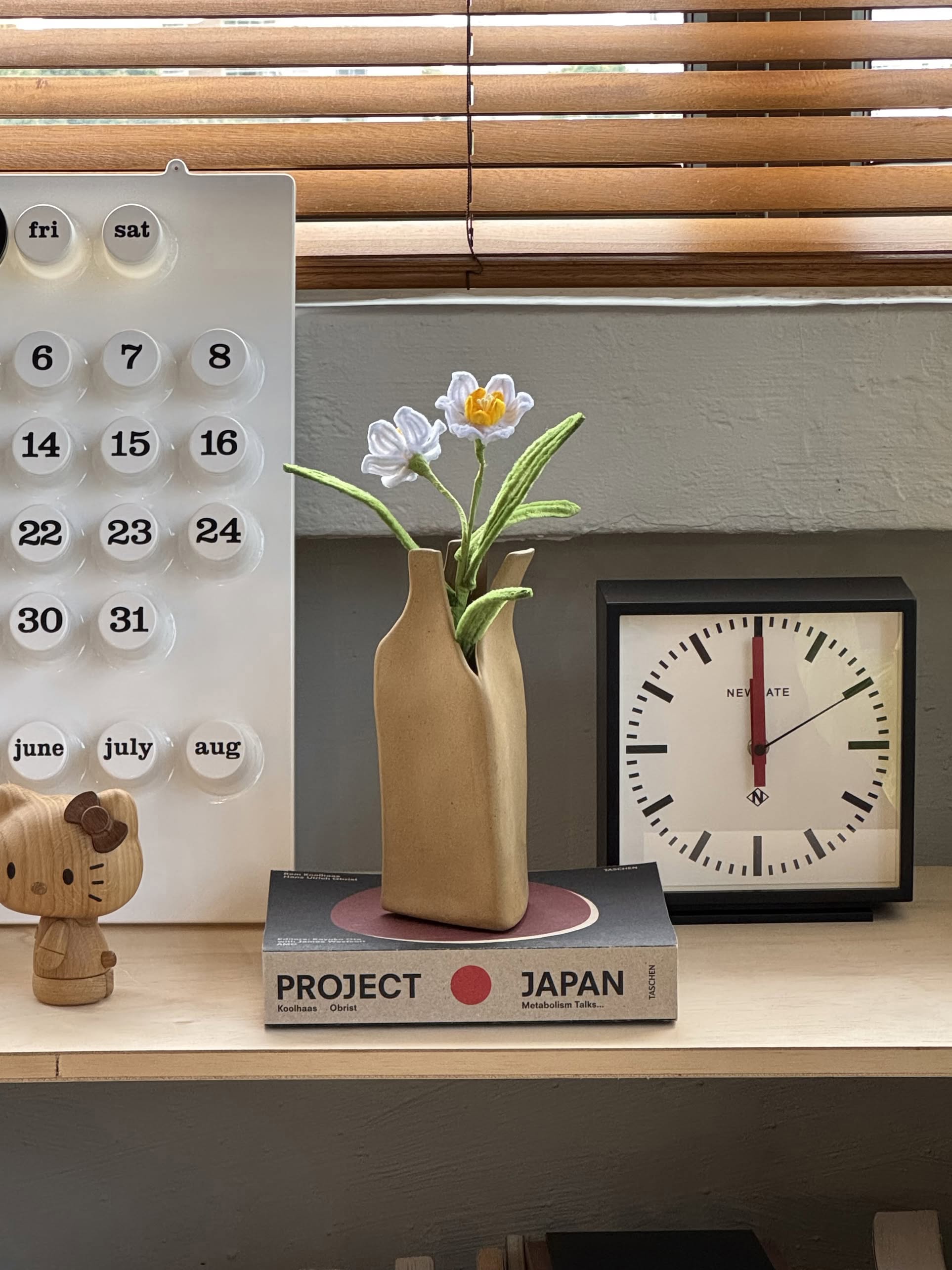 Serax Flower Bottles Vase M - Brown