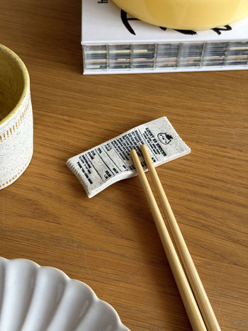 Bernadette Huang Pantry Staples Receipt Sculpture Mini
