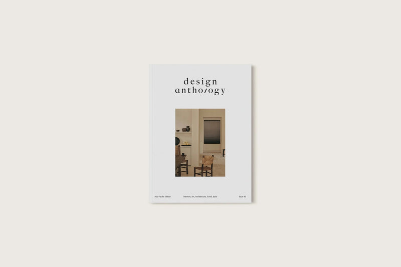 Design Anthology Magazine Issue 43