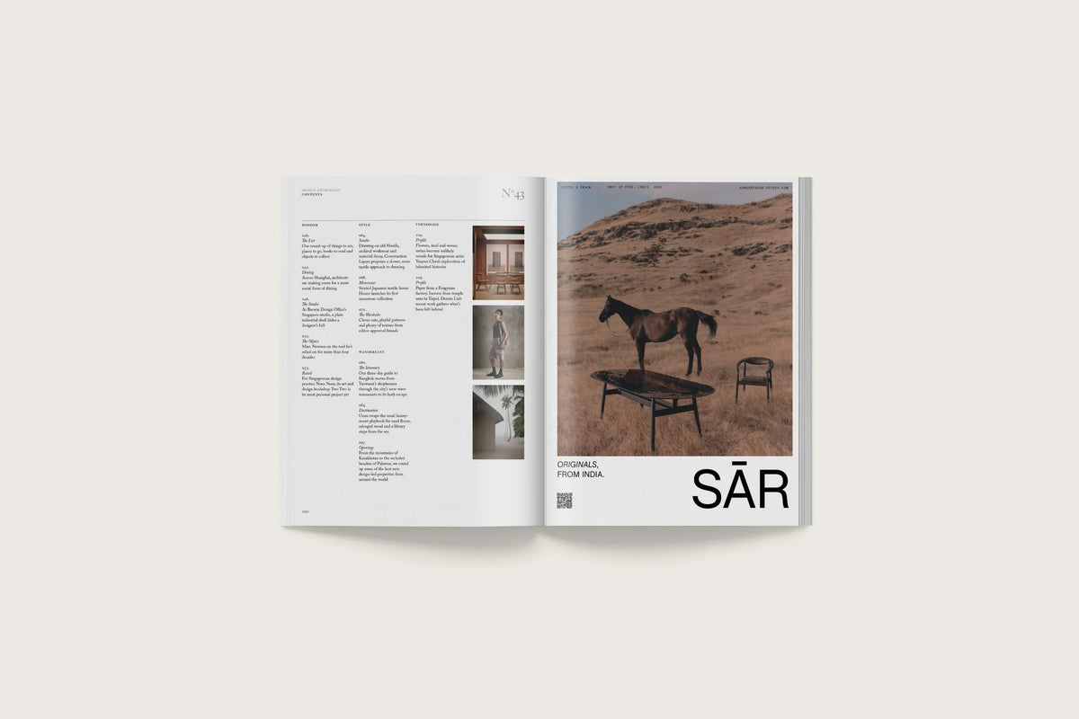 Design Anthology Magazine Issue 43