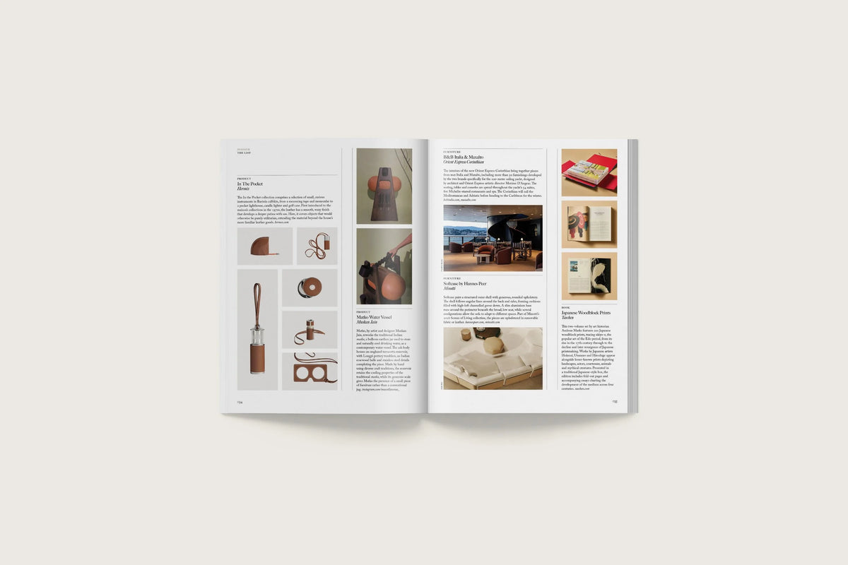 Design Anthology Magazine Issue 43