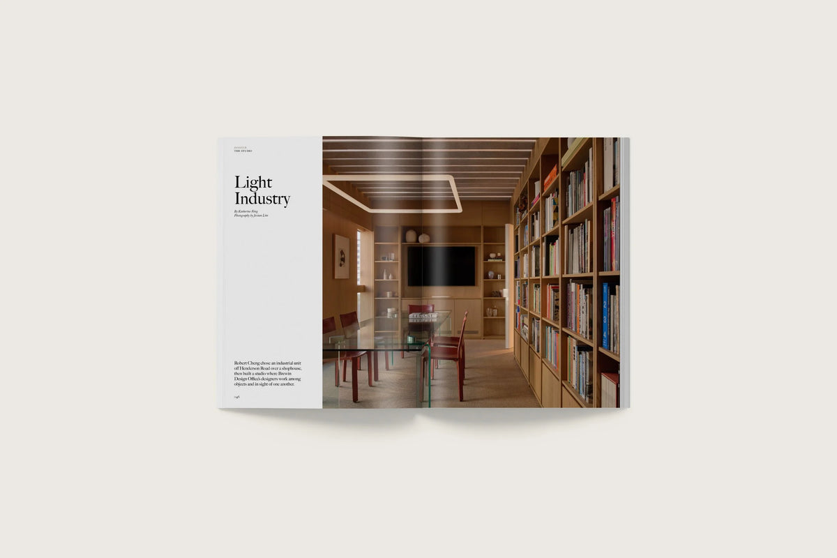 Design Anthology Magazine Issue 43