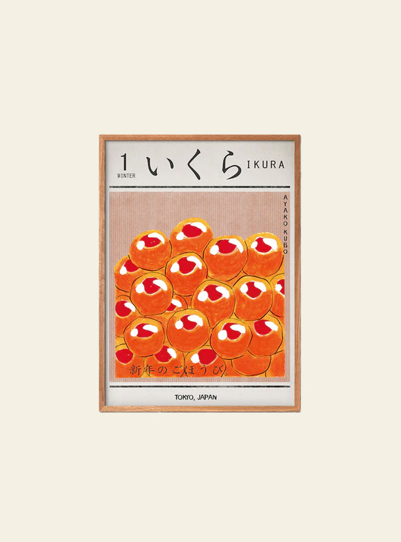 Empty Wall Ayako Kubo - IKURA (30x40) - Poster