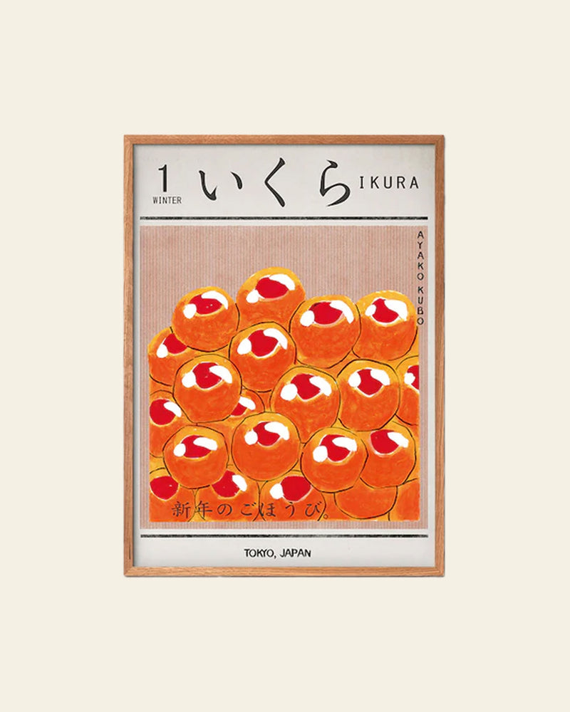 Empty Wall Ayako Kubo - IKURA (50x70) - Poster