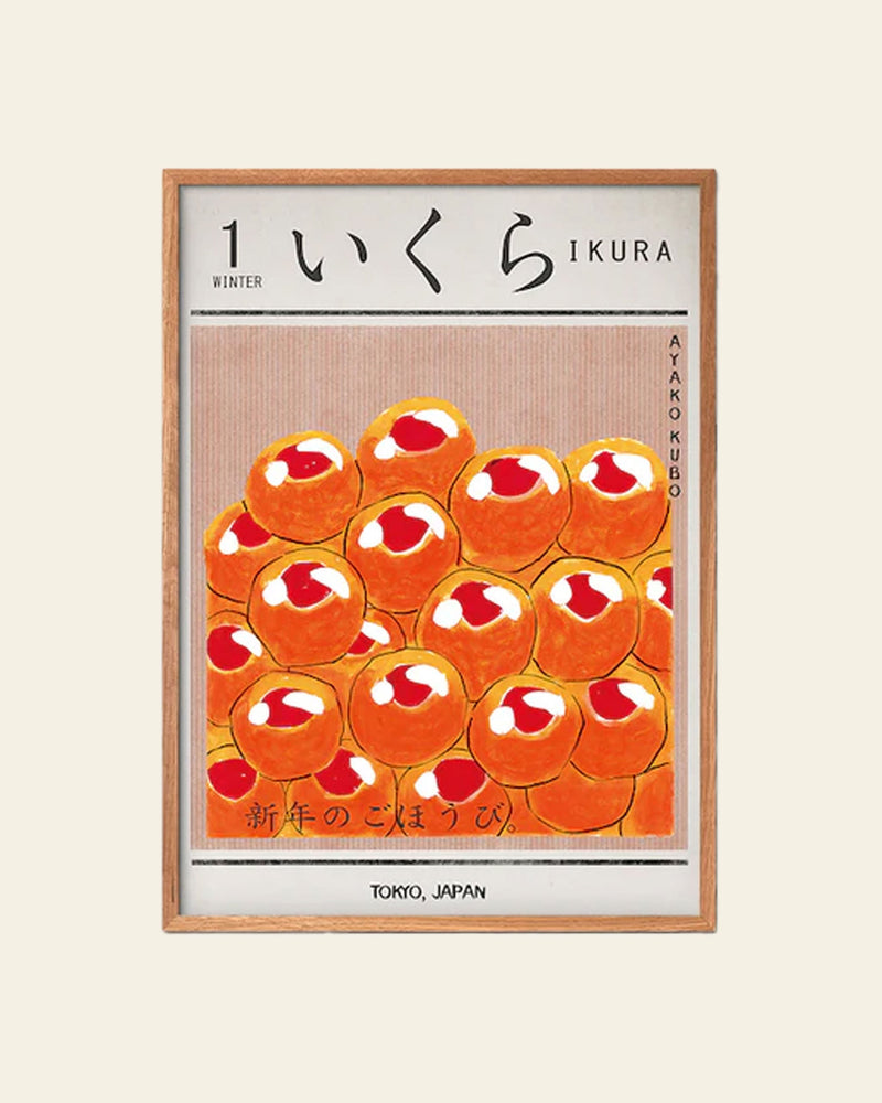 Empty Wall Ayako Kubo - IKURA (70x100) - Poster