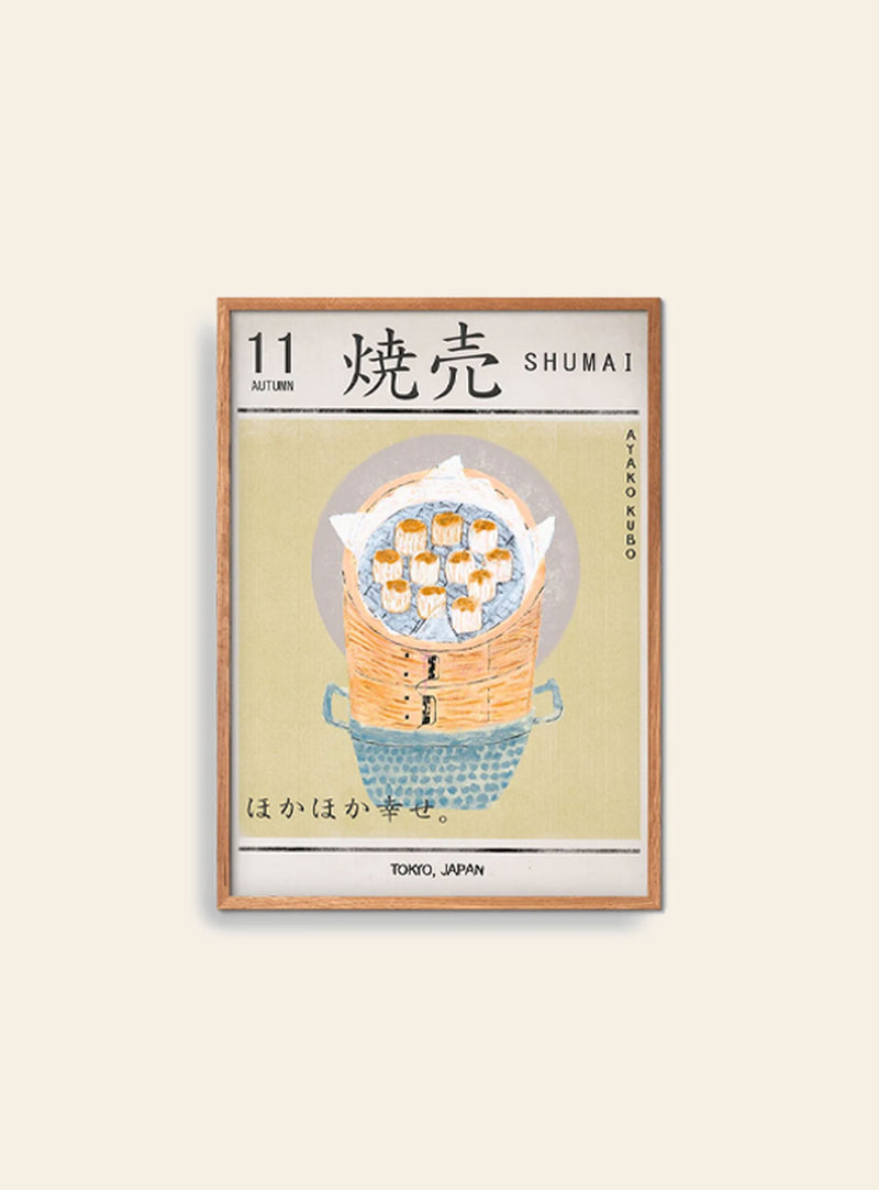 Empty Wall Ayako Kubo - SHUMAI Poster (30x40)