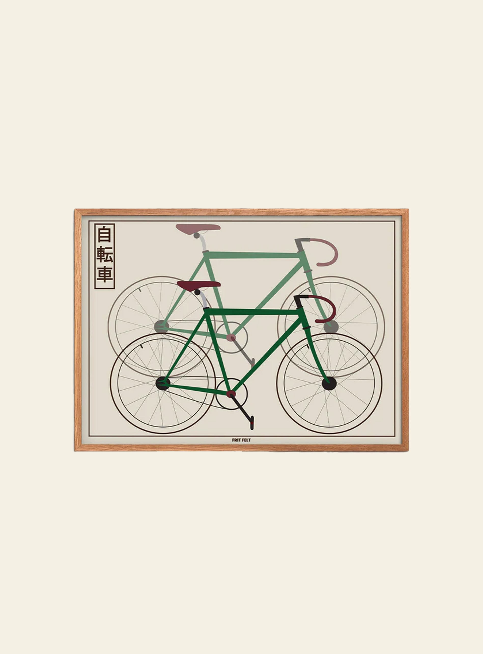 Empty Wall Green Bike Poster (30x40)