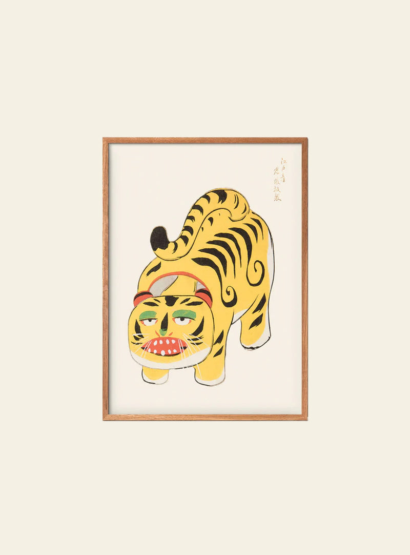 Empty Wall Hariko No Tora - Japanese Folk Toy Poster (30x40)