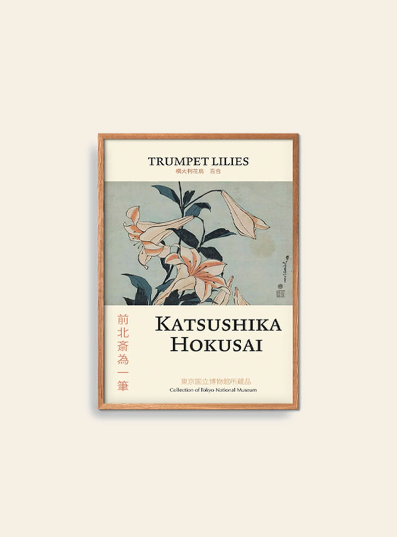 Empty Wall Katsushika Hokusai - Trumpet Lilies Poster (30x40)