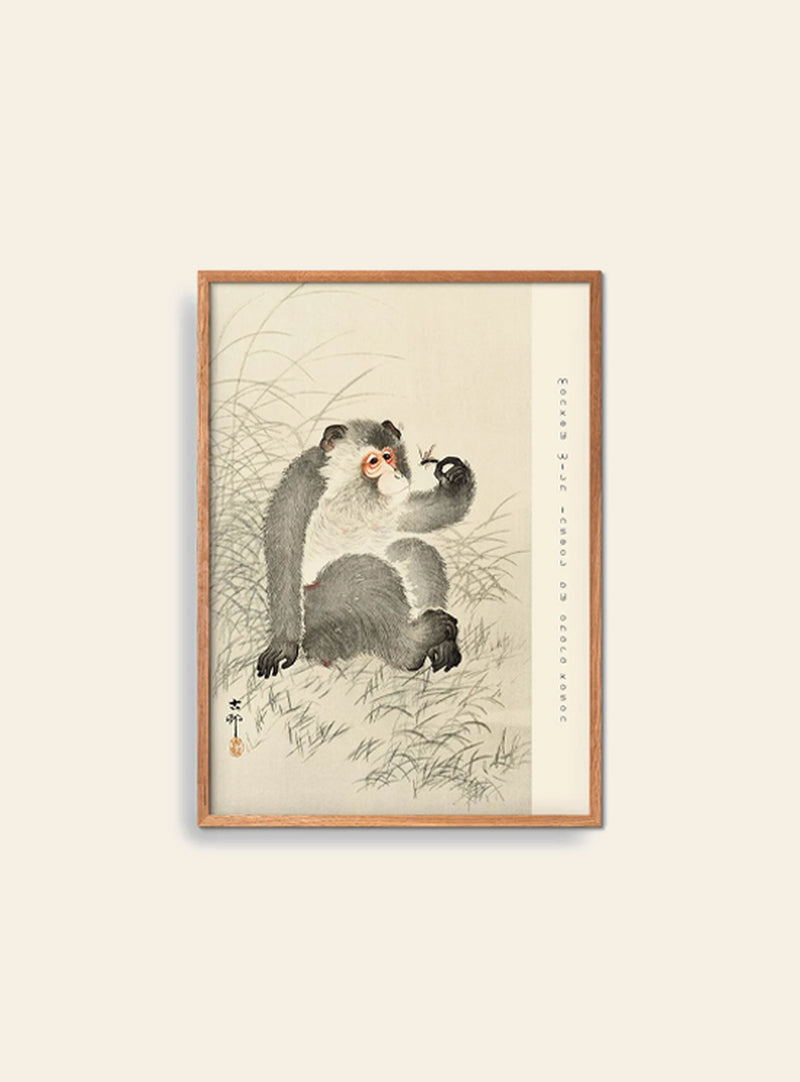 Empty Wall Ohara Koson - Monkey With Insect Poster (30x40)