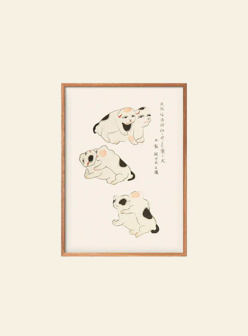 Empty Wall Puppies - Japanese Folk Toy Poster (30x40)