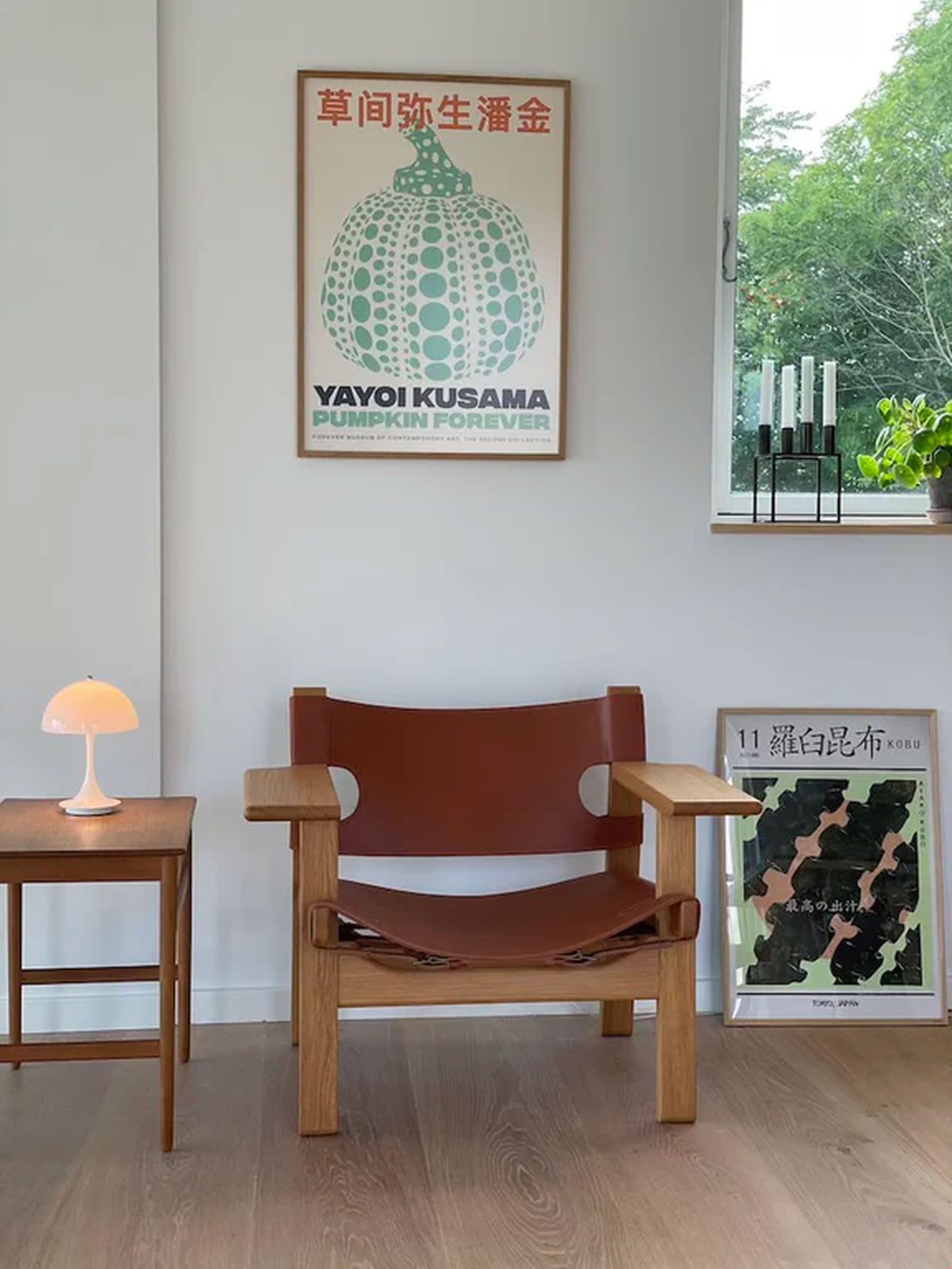 Empty Wall Yayoi Kusama Pumpkin Forever Poster (30x40)