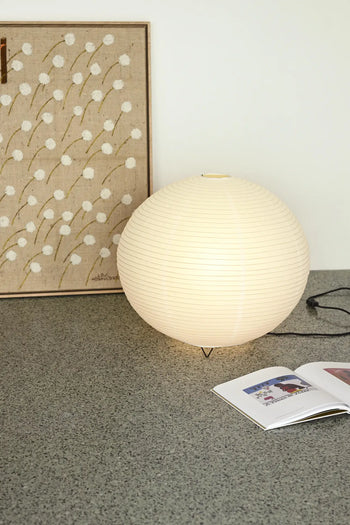HAY Rice Paper Floor Shade 56cm Dia. With Table Cord Set - Stacked HAY Rice Paper Floor Shade 56cm Dia. With Table Cord Set - Stacked