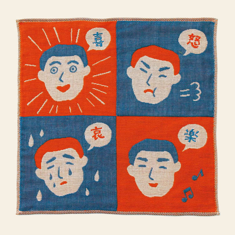 Hightide New Retro Gauze Handkerchief - Emotion