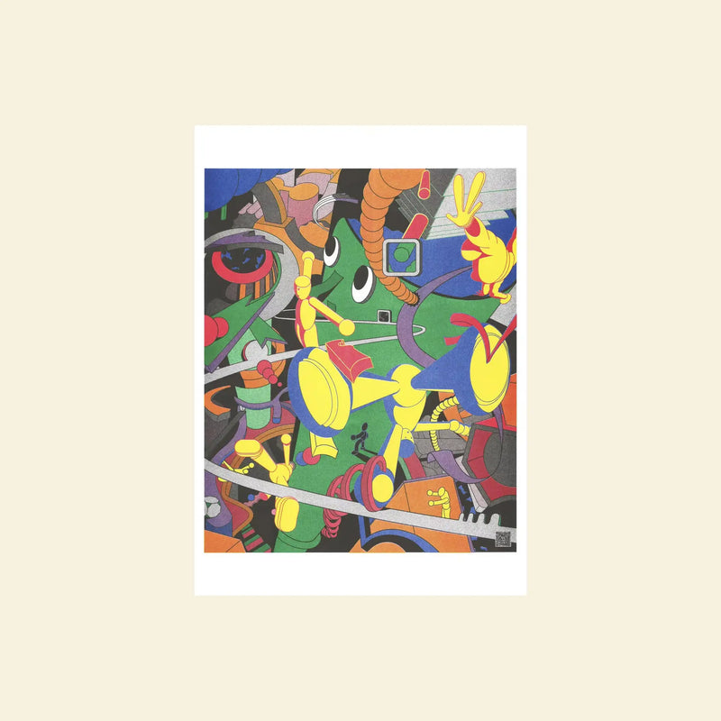 KIBLIND Atelier Óscar Raña - Vértigo