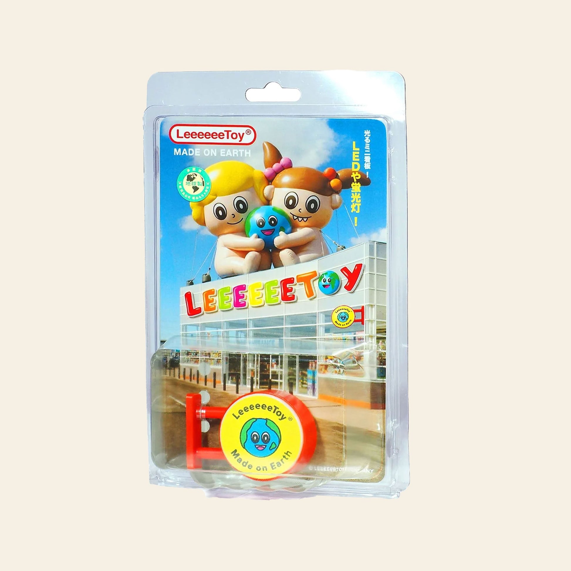 Leeeeee Toy Mini Light Box Made On Earth