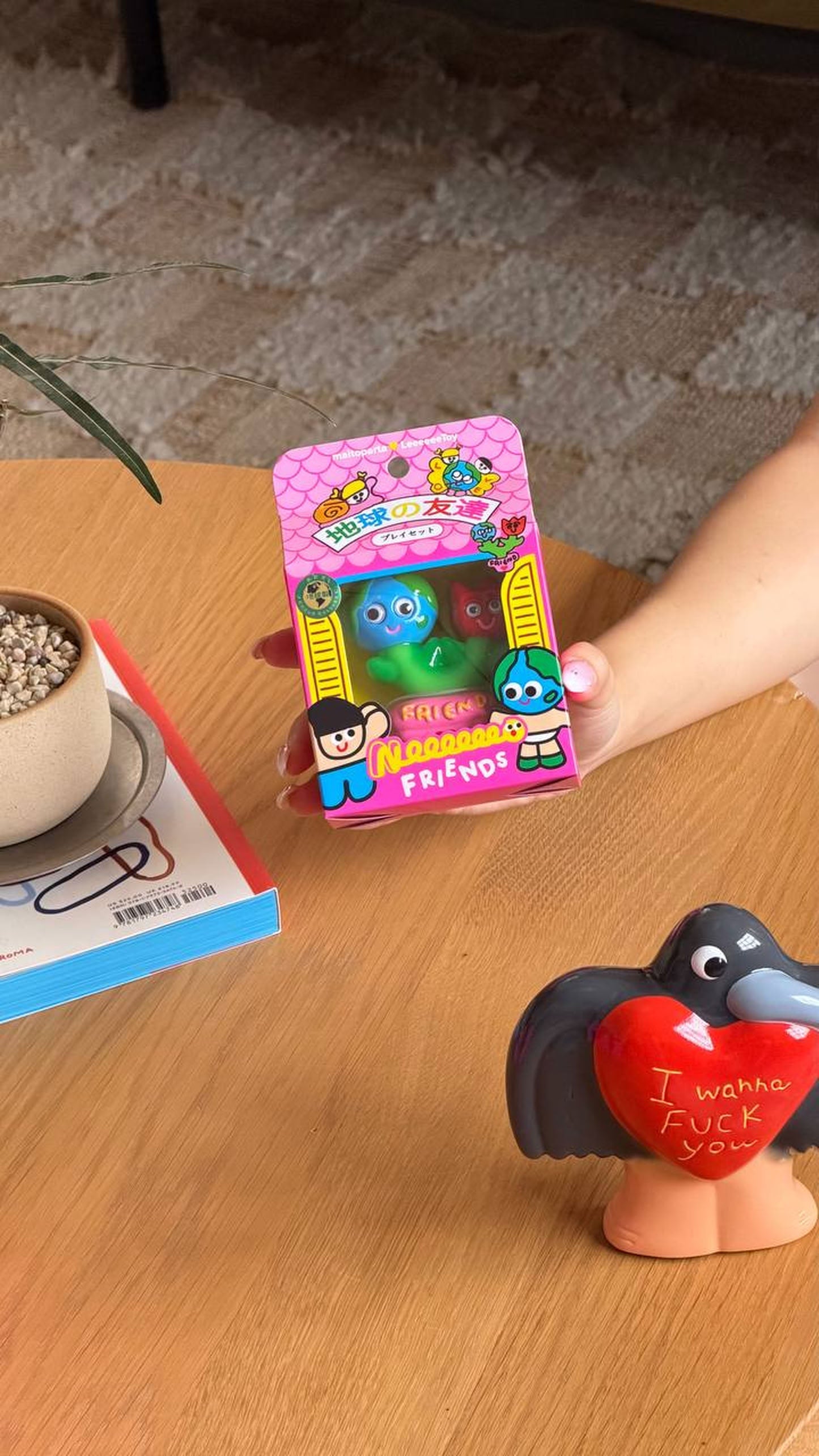Leeeeee Toy Neeeeeeo Friends Best Friend
