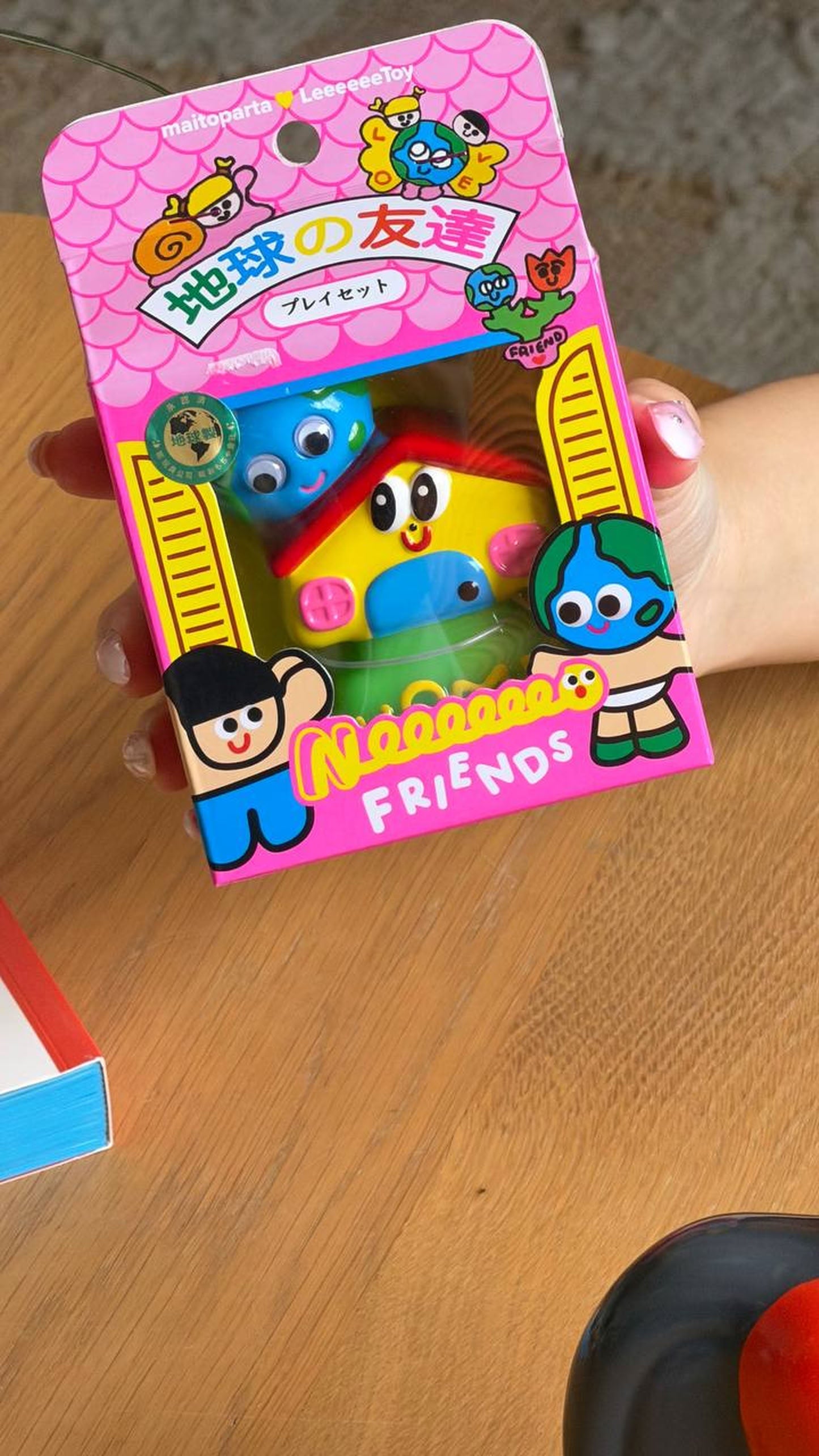 Leeeeee Toy Neeeeeeo Friends Sweet Home