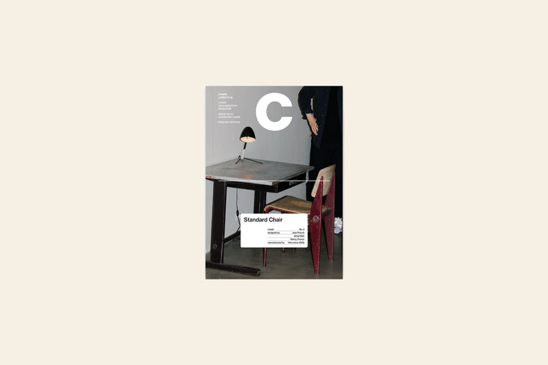 Magazine C Issue #1: Standard Chair