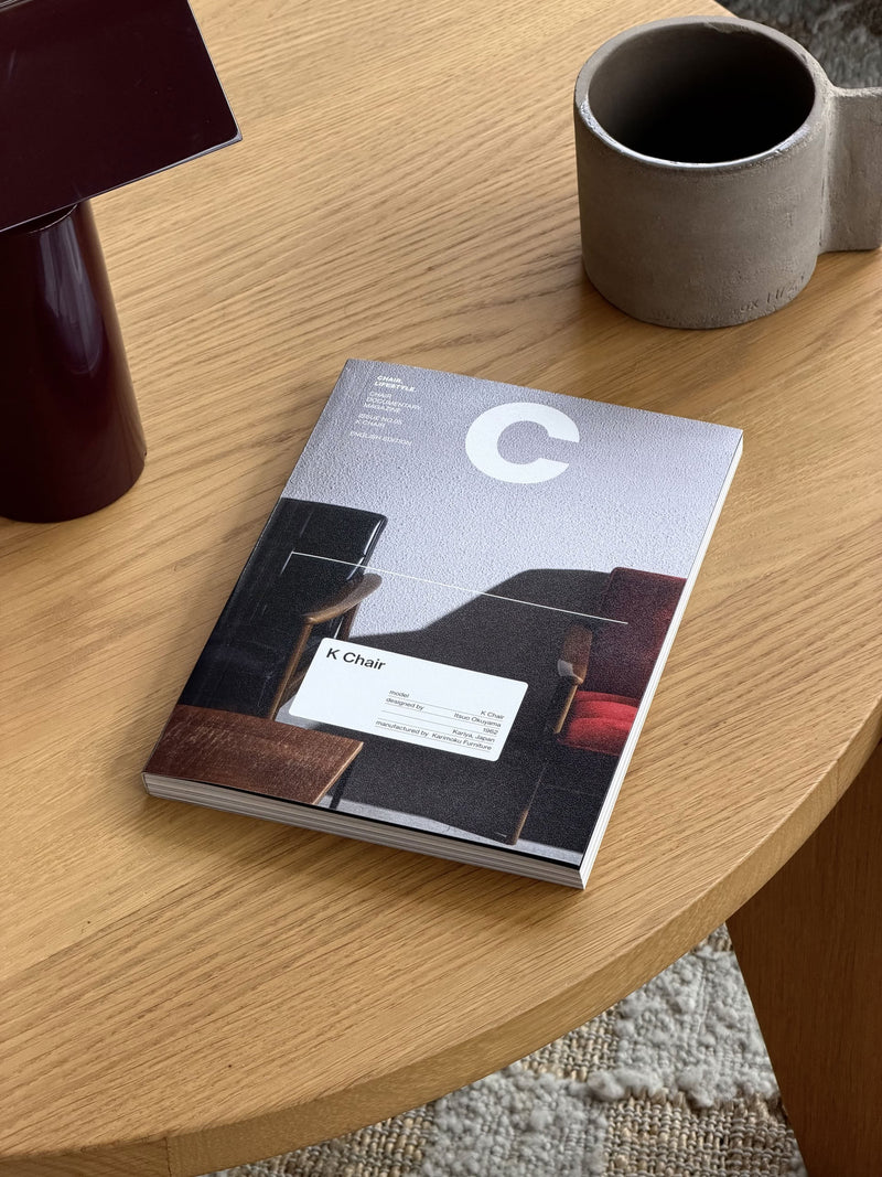 《Magazine C》第5期：K椅