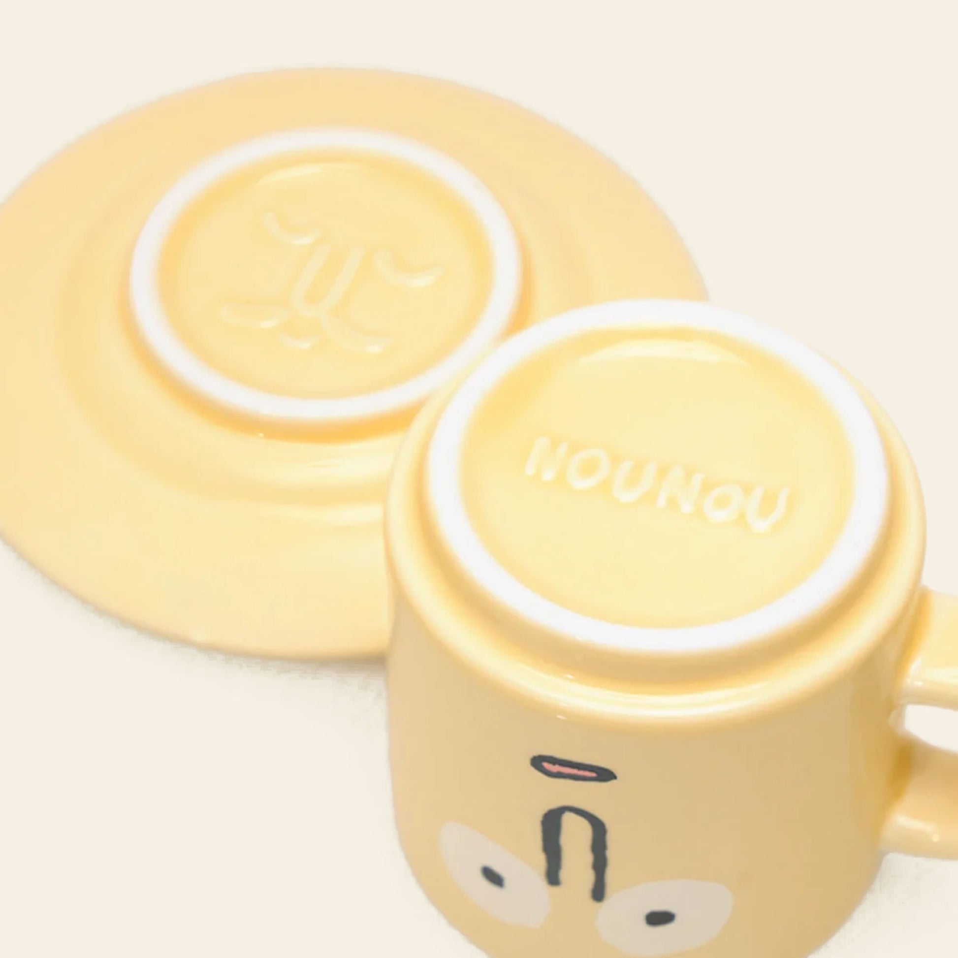 NouNou Single Mug Beige
