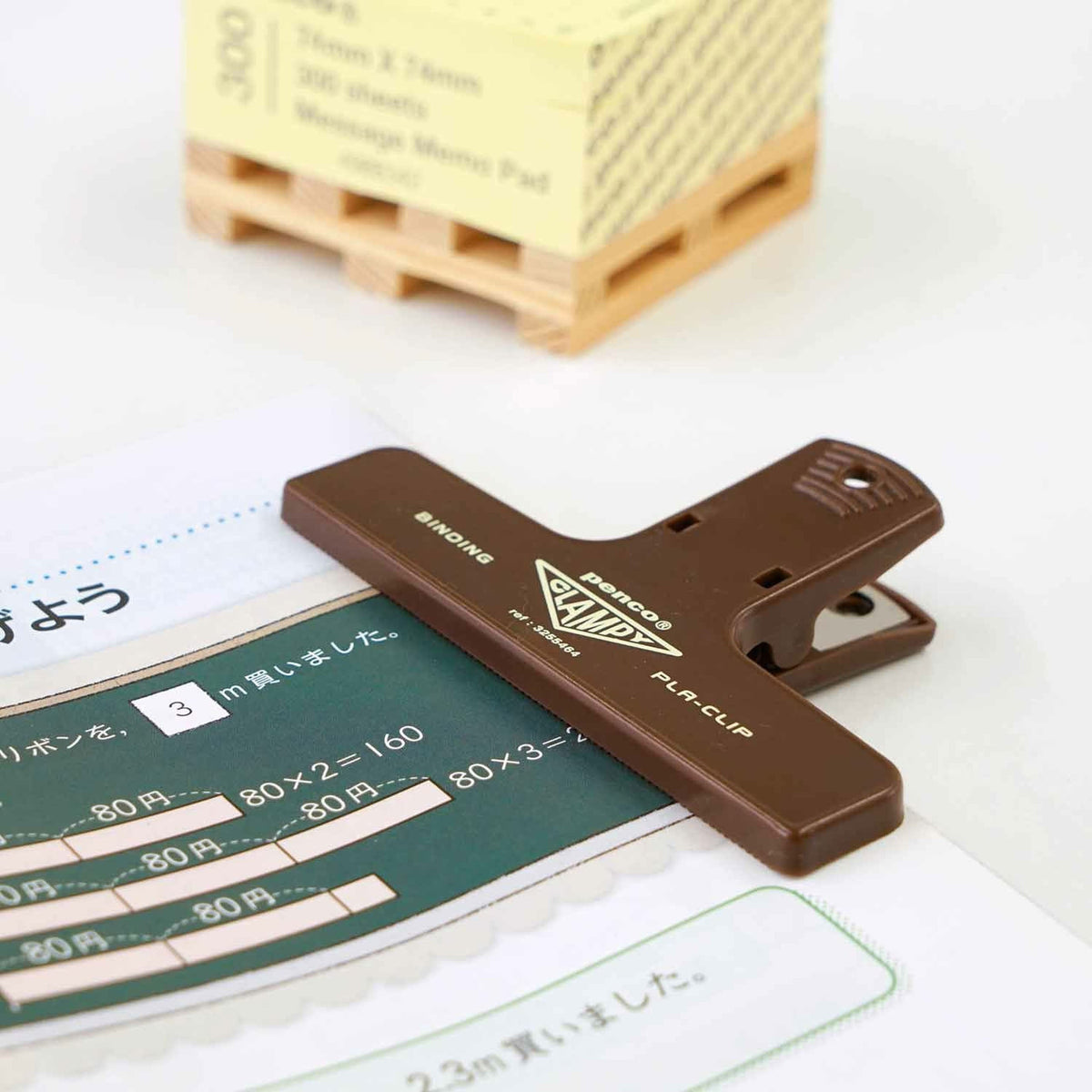 Penco Plastic Clip Brown