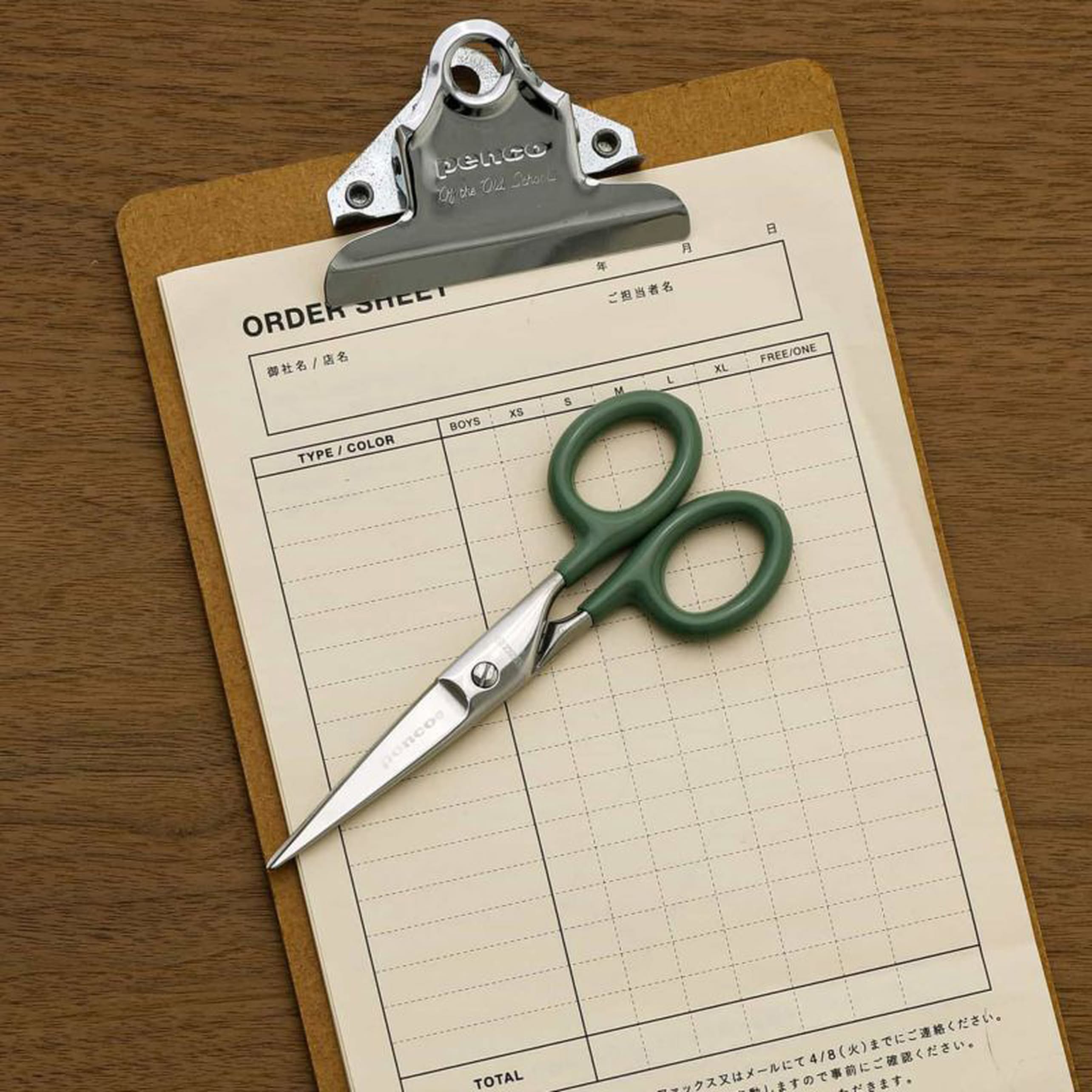 Penco Stainless Steel Scissors S