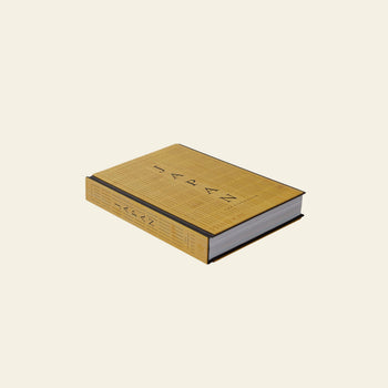 Phaidon Japan The Cookbook