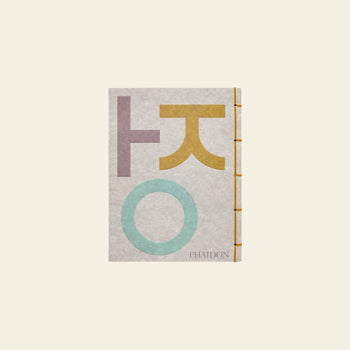 Phaidon Jeong The Spirit of Korean Craft and Design
