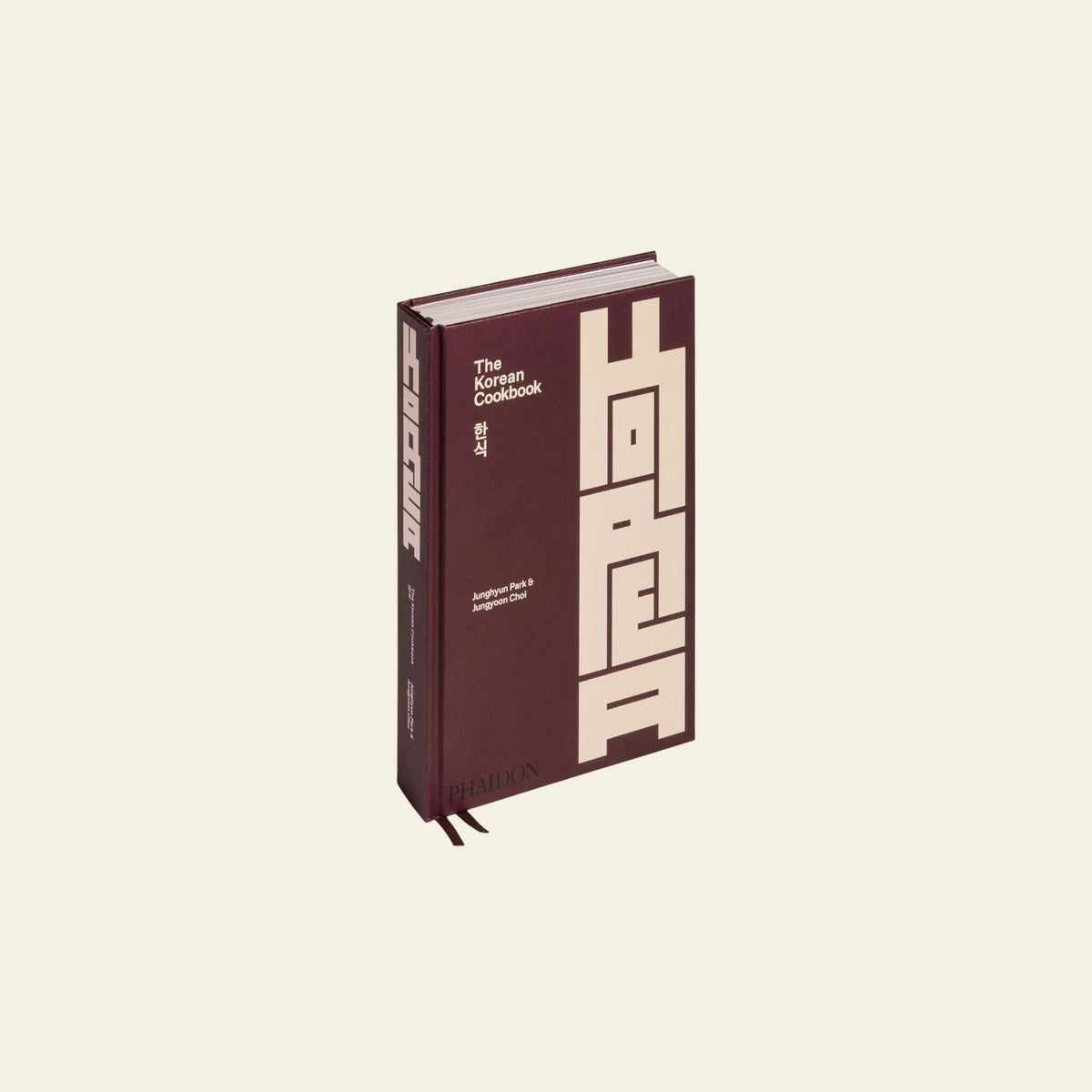 Phaidon The Korean Cookbook