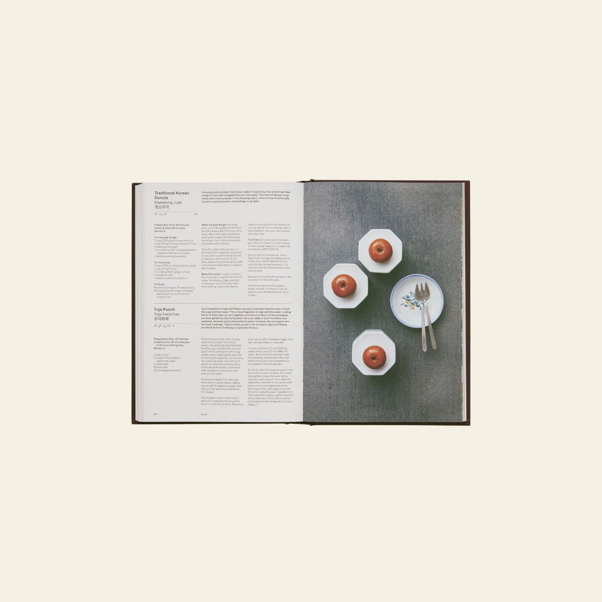 Phaidon The Korean Cookbook