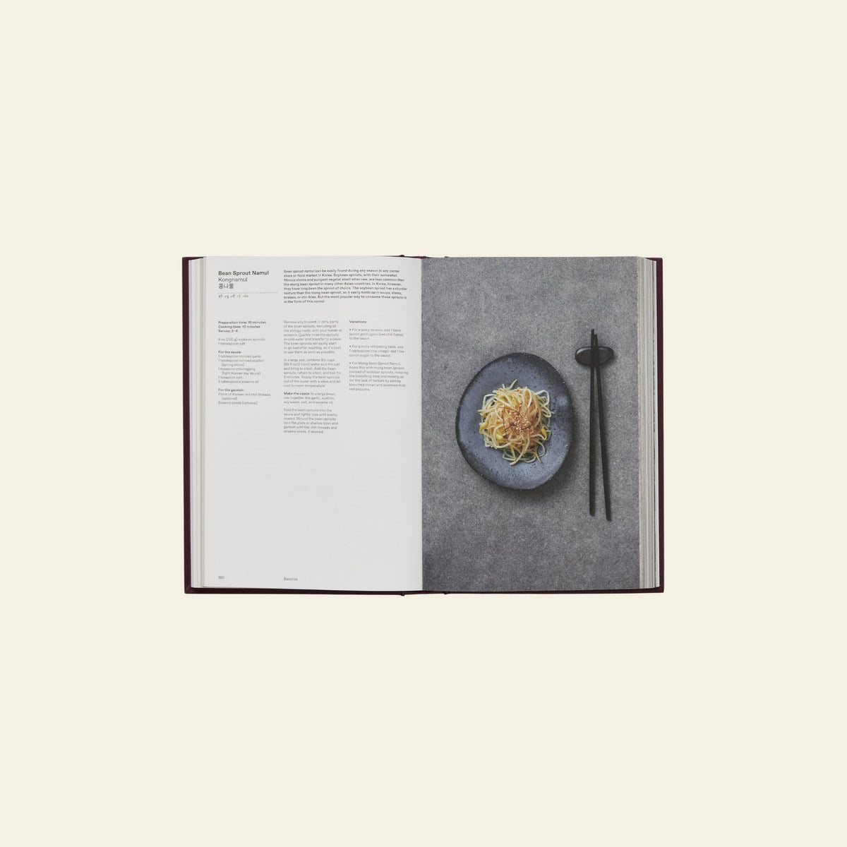 Phaidon The Korean Cookbook