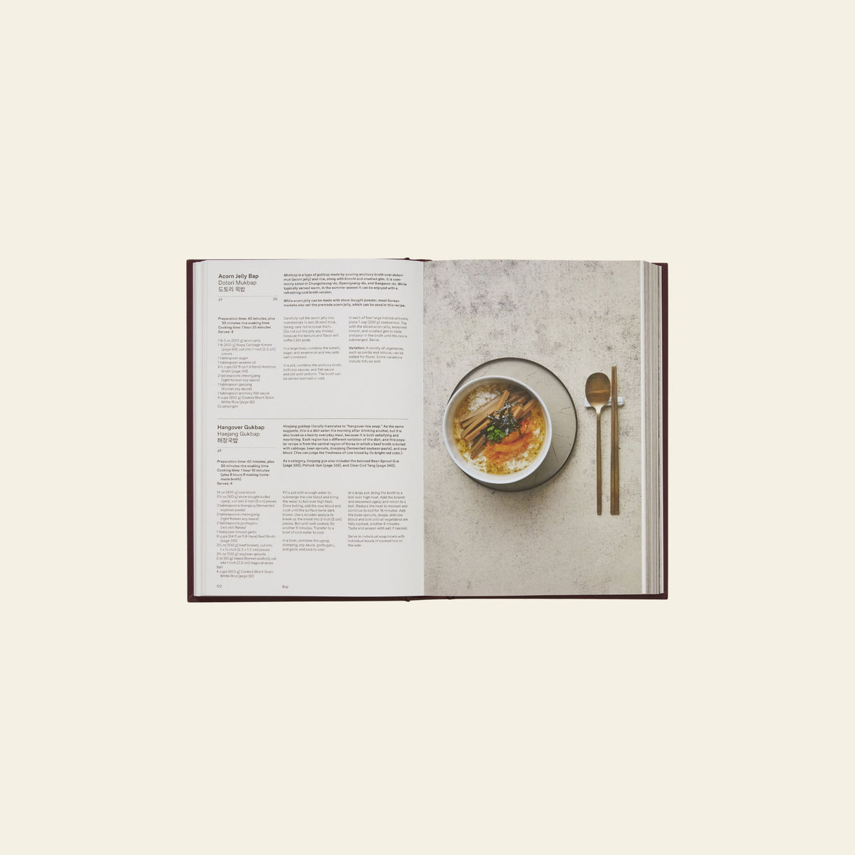 Phaidon The Korean Cookbook