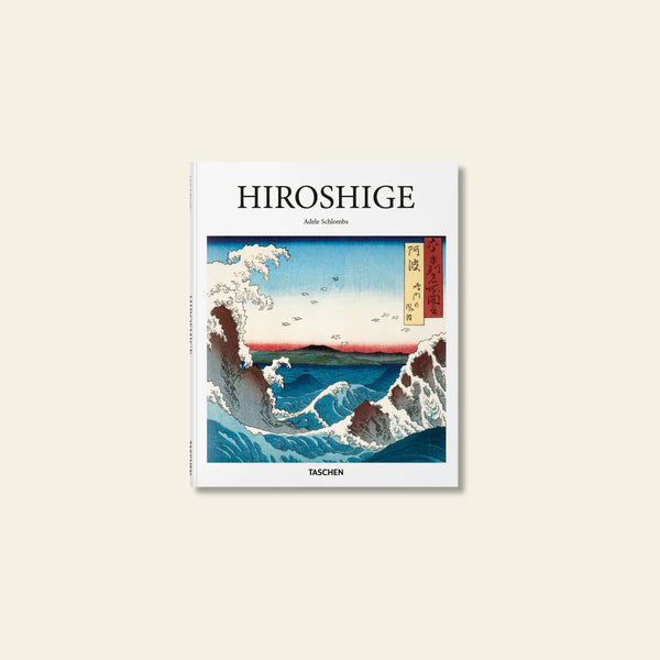 TASCHEN Basic Art - Hiroshige - Stacked Store