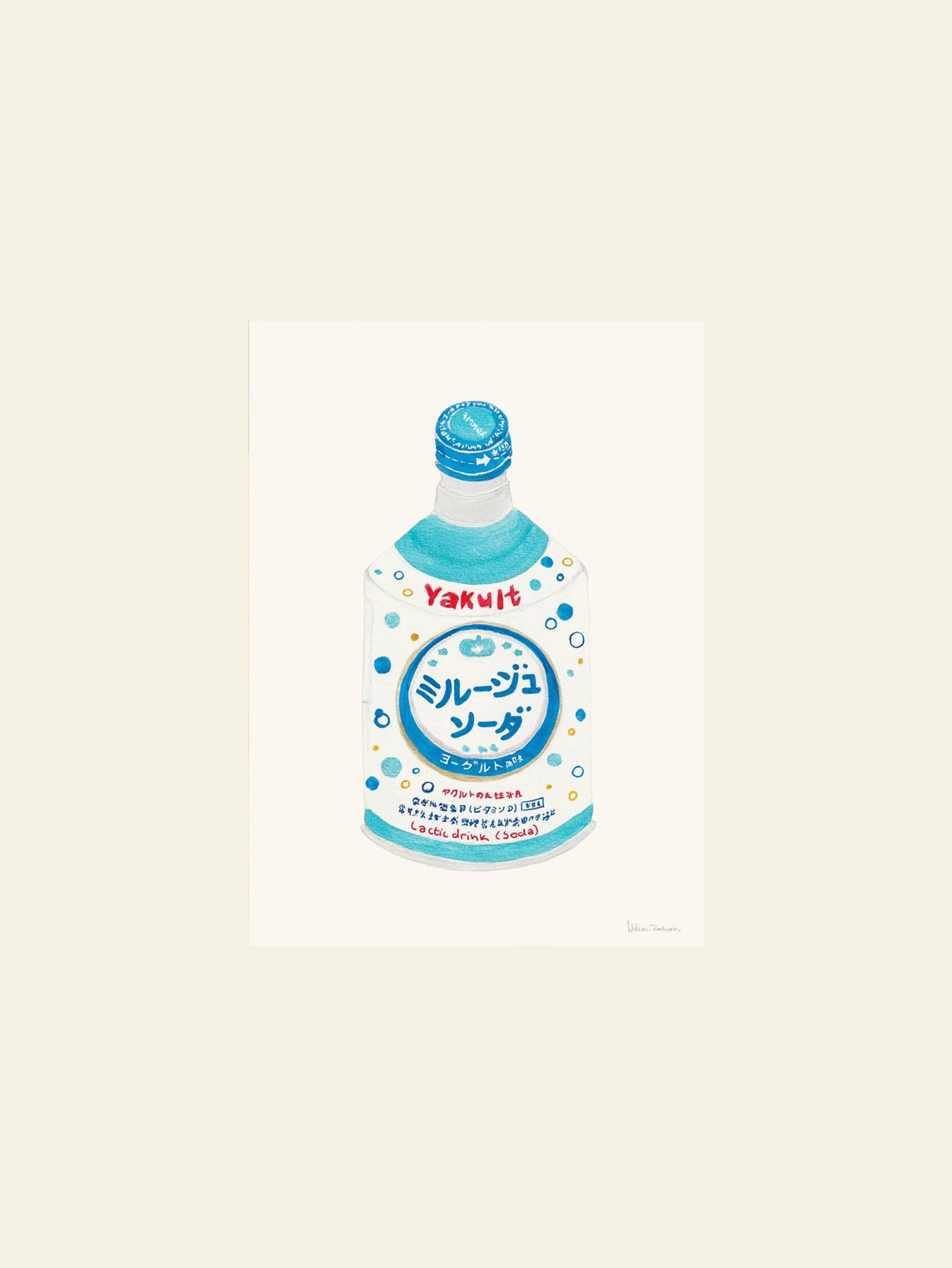 The Poster Club Melina Pecharki Yakult Soda (30x40) Poster