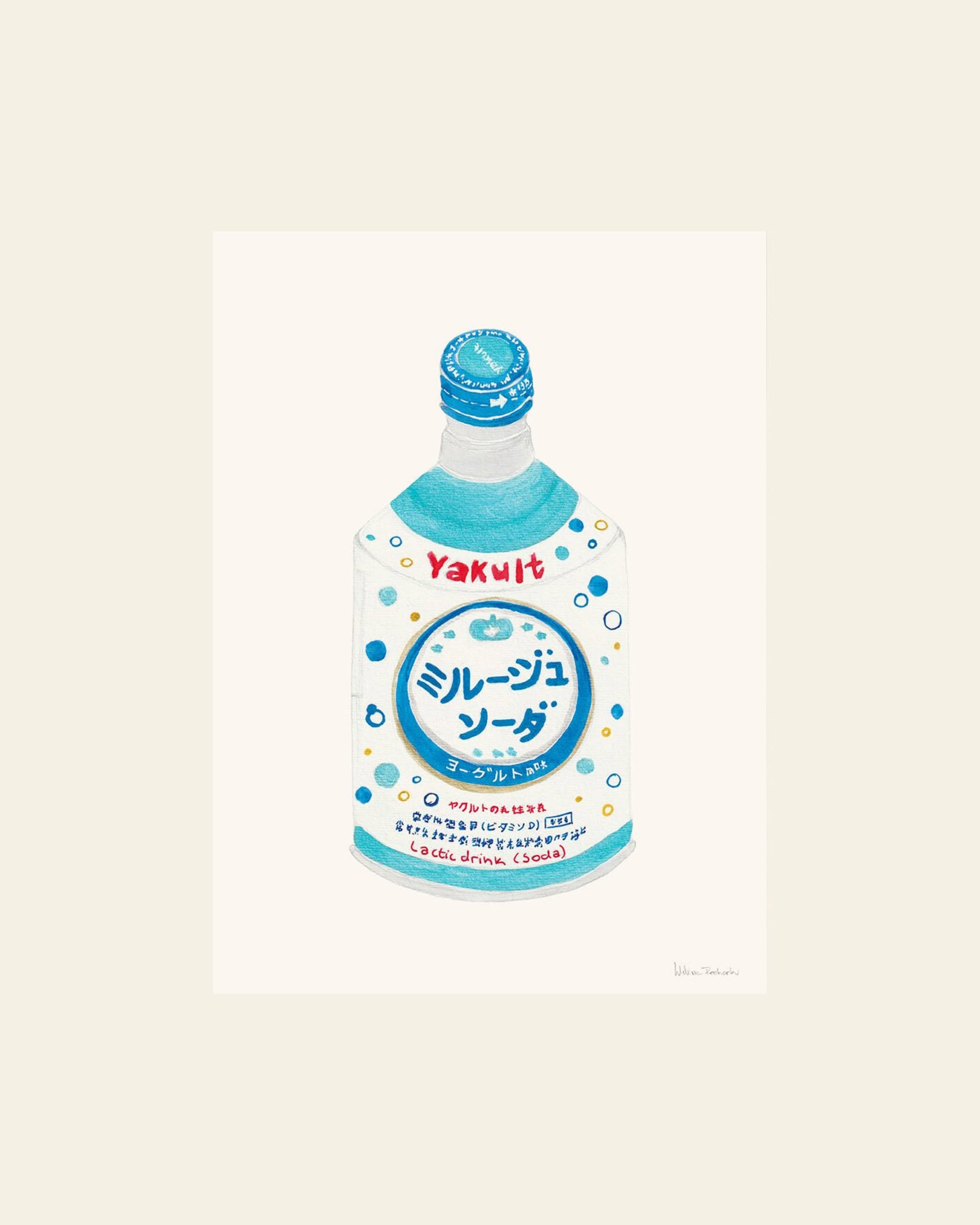 The Poster Club Melina Pecharki Yakult Soda (50x70) Poster